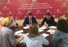 Избирательная кампания стартовала