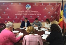 Очередное Заседание Центральной избирательной комиссии Гагаузии