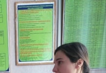 ЦИК Гагаузии запустила мобильную информационную кампанию по выборам Главы Гагаузии 30 июня 2019 года
