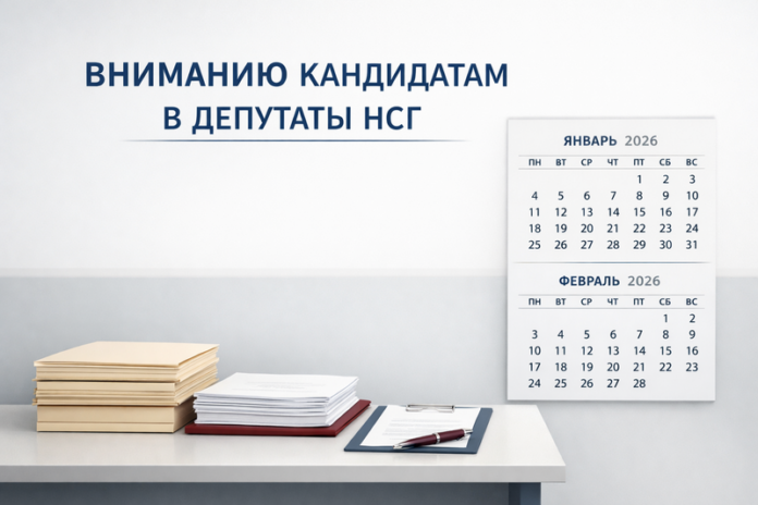 фото статьи